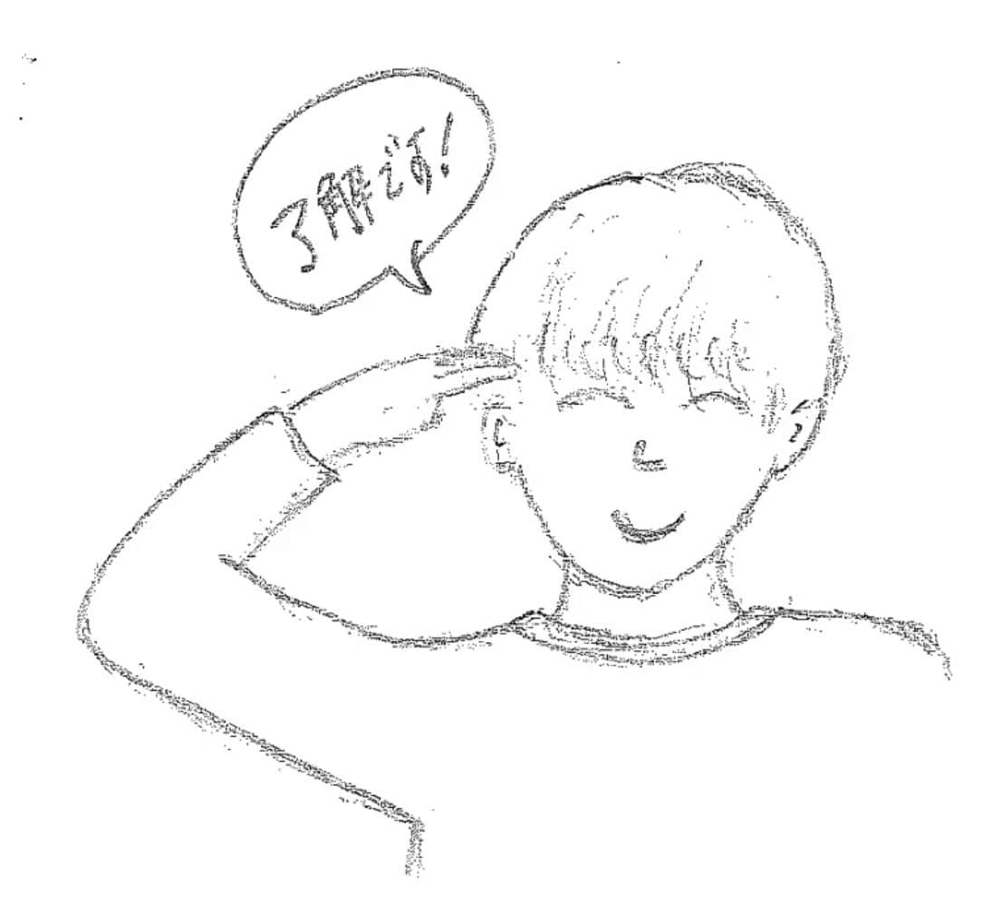 fujishiro-avatar
